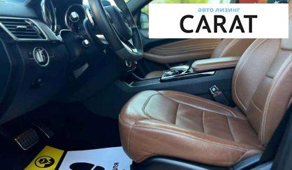 Mercedes-Benz GLE-Class 2017