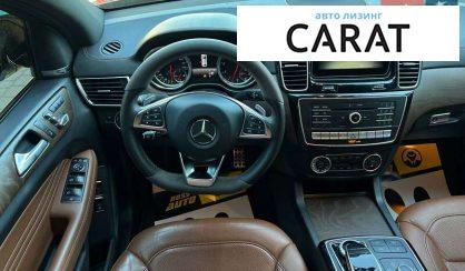 Mercedes-Benz GLE-Class 2017