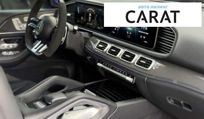 Mercedes-Benz GLE-Class 2021