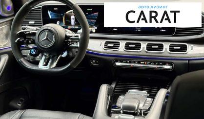 Mercedes-Benz GLE-Class 2021