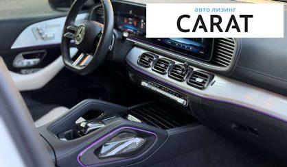 Mercedes-Benz GLE-Class 2023