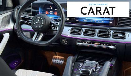 Mercedes-Benz GLE-Class 2023