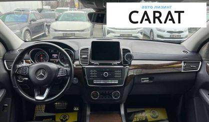 Mercedes-Benz GLE-Class 2017