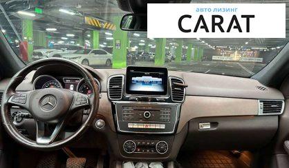 Mercedes-Benz GLE-Class 2018