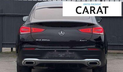 Mercedes-Benz GLE-Class 2022