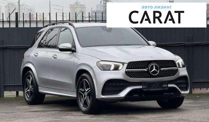Mercedes-Benz GLE-Class 2022
