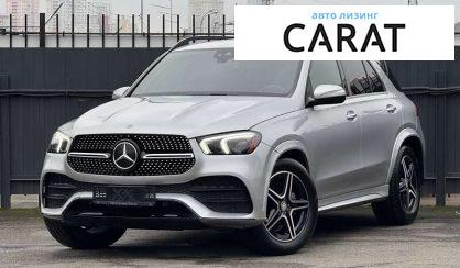 Розглянути Mercedes-Benz GLE-Class 2022 Mercedes-Benz GLE-Class 2022 - авто лізинг Carat