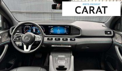 Mercedes-Benz GLE-Class 2022