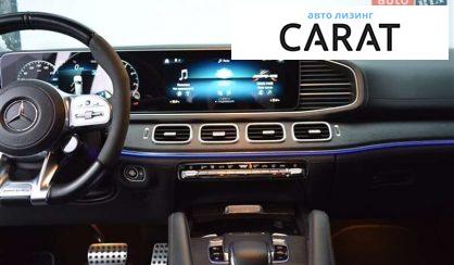 Mercedes-Benz GLE-Class 2021