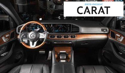 Mercedes-Benz GLS-Class 2022