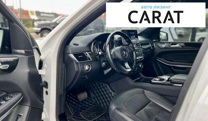 Mercedes-Benz GLS-Class 2018