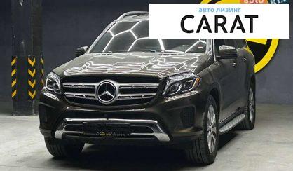 Розглянути Mercedes-Benz GLS-Class 2016 Mercedes-Benz GLS-Class 2016 - авто лізинг Carat