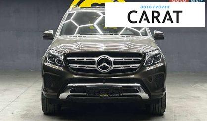 Mercedes-Benz GLS-Class 2016