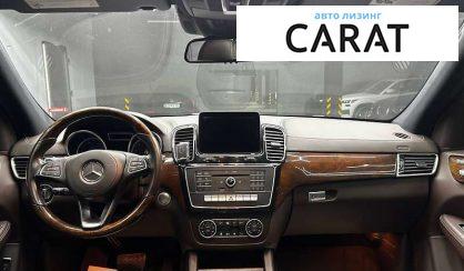 Mercedes-Benz GLS-Class 2016