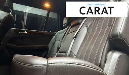 Mercedes-Benz GLS-Class 2016