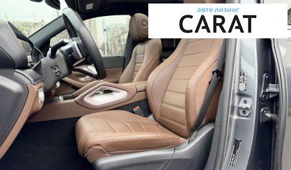 Mercedes-Benz GLS-Class 2024