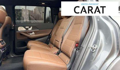 Mercedes-Benz GLS-Class 2024