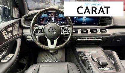 Mercedes-Benz GLS-Class 2021