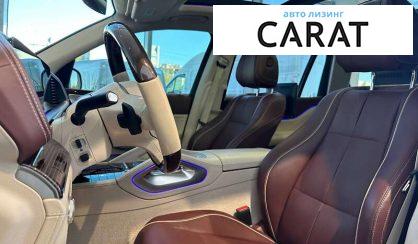 Mercedes-Benz Maybach 2021