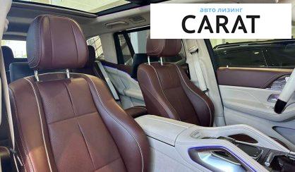 Mercedes-Benz Maybach 2021