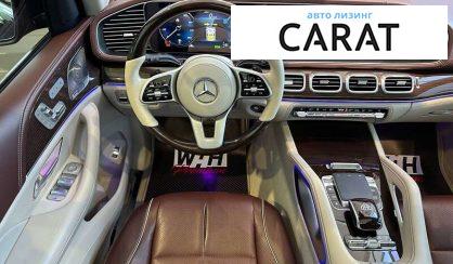 Mercedes-Benz Maybach 2021