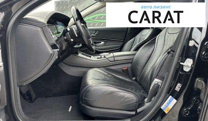 Mercedes-Benz Maybach 2017