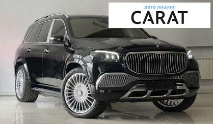 Mercedes-Benz Maybach 2021