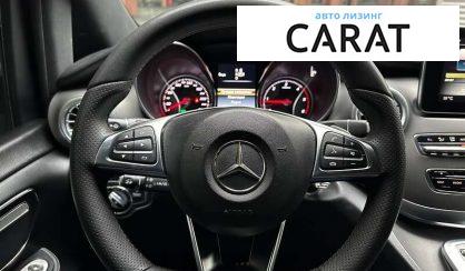 Mercedes-Benz Metris 2019