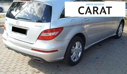 Mercedes-Benz R-Class 2011