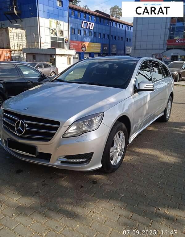 Mercedes-Benz R-Class 2011