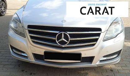 Mercedes-Benz R-Class 2011