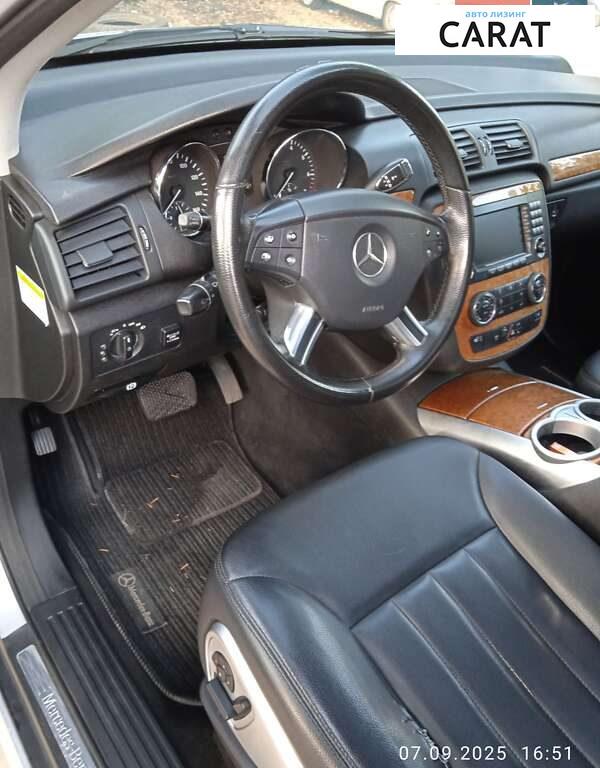 Mercedes-Benz R-Class 2011