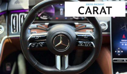 Mercedes-Benz S-Class 2022