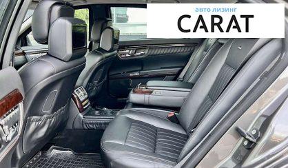 Mercedes-Benz S-Class 2013