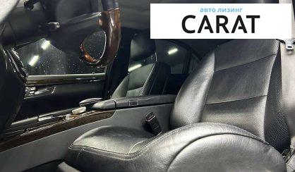 Mercedes-Benz S-Class 2013