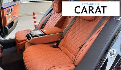 Mercedes-Benz S-Class 2022