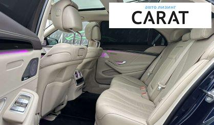 Mercedes-Benz S-Class 2019