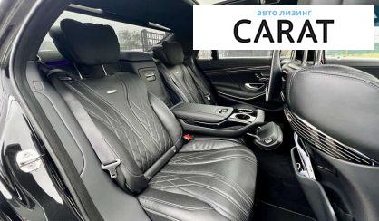 Mercedes-Benz S-Class 2019