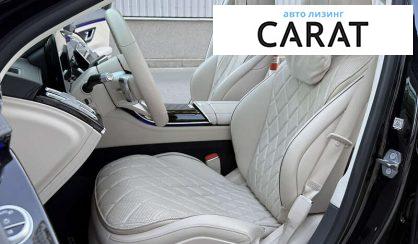 Mercedes-Benz S-Class 2021