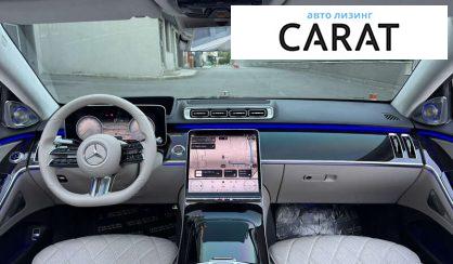 Mercedes-Benz S-Class 2021