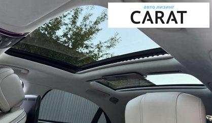 Mercedes-Benz S-Class 2021