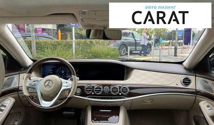 Mercedes-Benz S-Class 2017