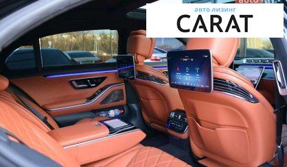 Mercedes-Benz S-Class 2021