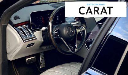 Mercedes-Benz S-Class 2022