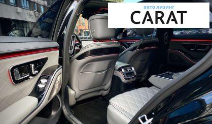 Mercedes-Benz S-Class 2022
