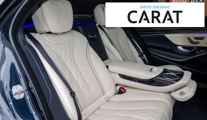 Mercedes-Benz S-Class 2018