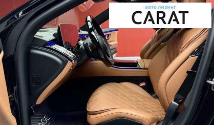 Mercedes-Benz S-Class 2022