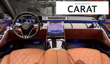 Mercedes-Benz S-Class 2022