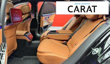 Mercedes-Benz S-Class 2022