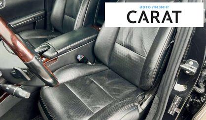 Mercedes-Benz S-Class 2012